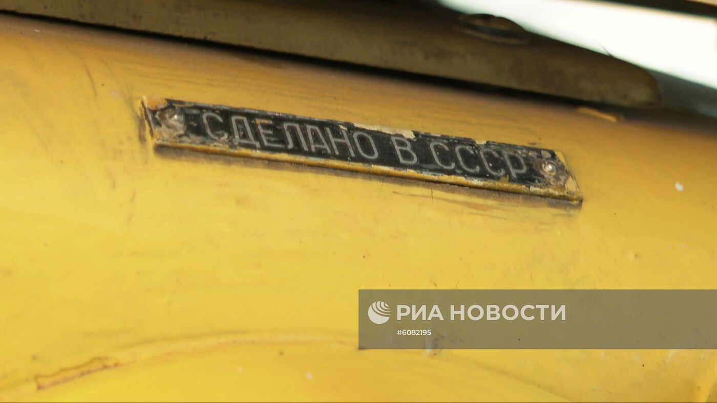 Бронекатера "Никополь", "Бердянск" и буксир "Яны Капу" во время передачи Украине