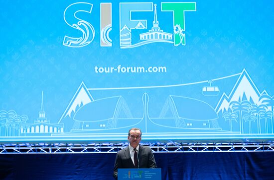 Международный туристский форум SIFT-2019