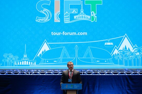 Международный туристский форум SIFT-2019