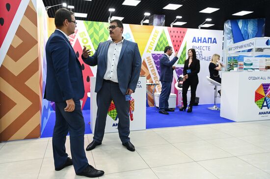 Международный туристский форум SIFT-2019