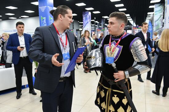 Международный туристский форум SIFT-2019