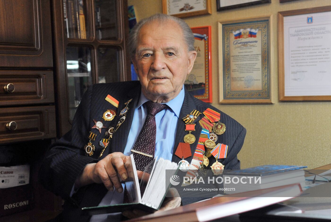 Ветеран Великой Отечественной войны В.А. Севрюков