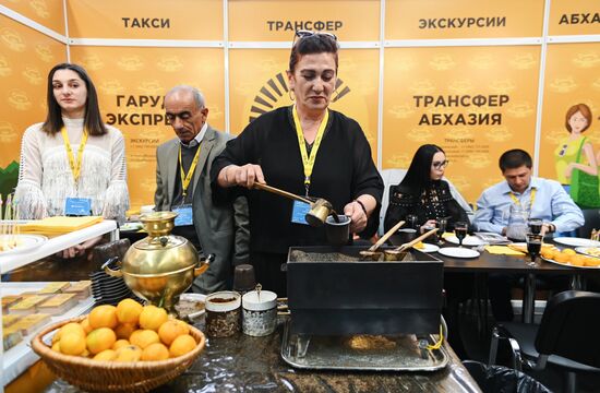 Международный туристский форум SIFT-2019