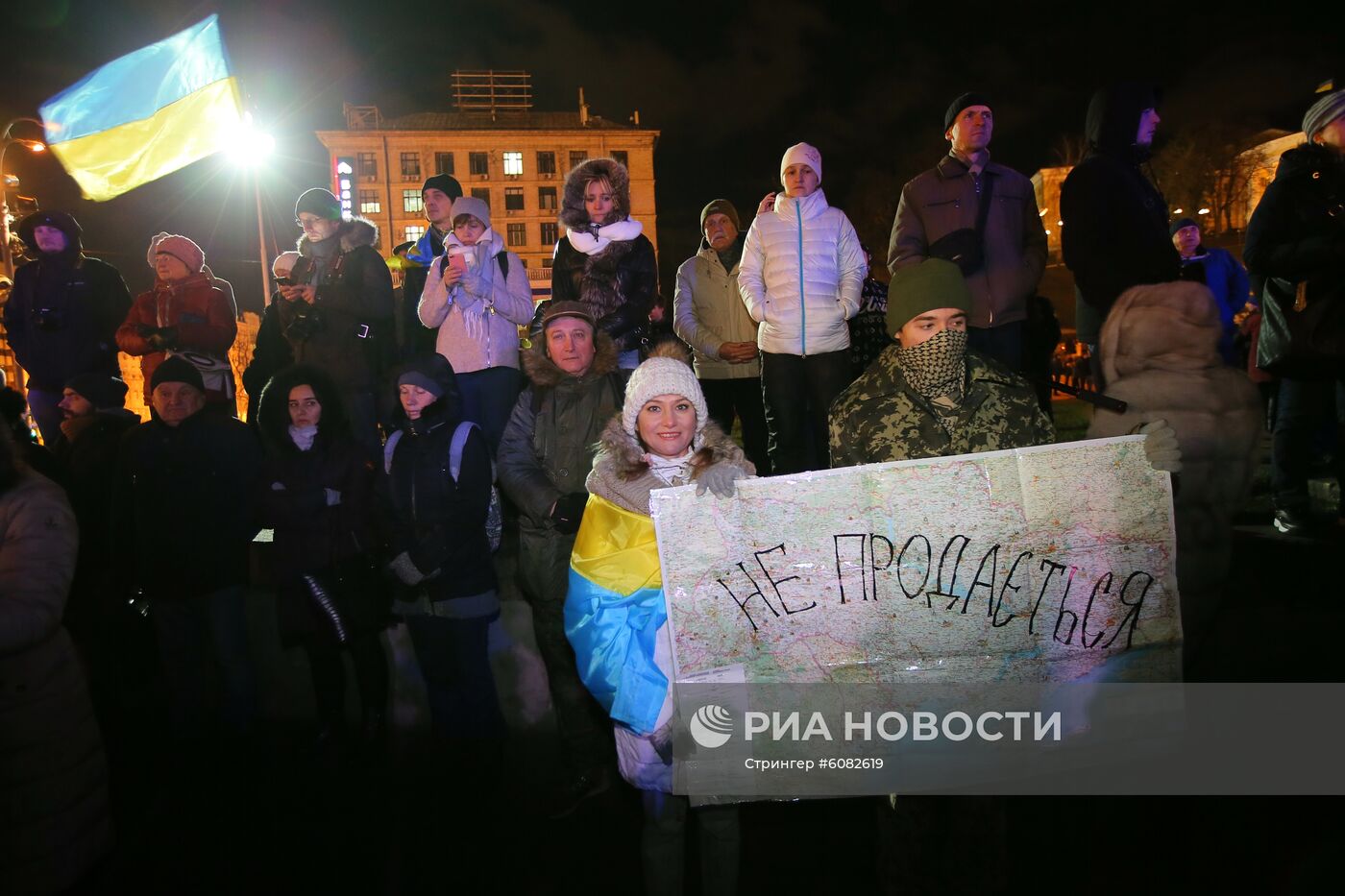 Акции на Украине к годовщине событий на Майдане