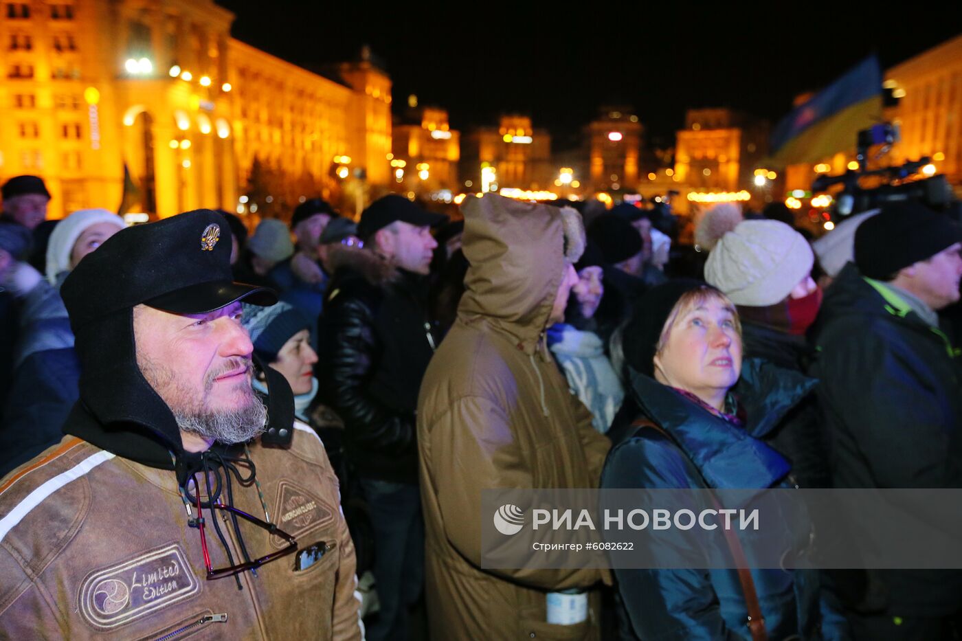 Акции на Украине к годовщине событий на Майдане