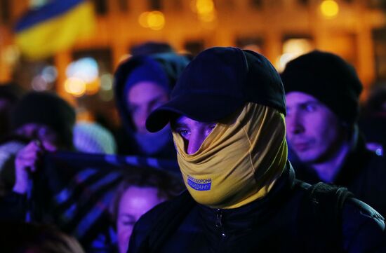 Акции на Украине к годовщине событий на Майдане