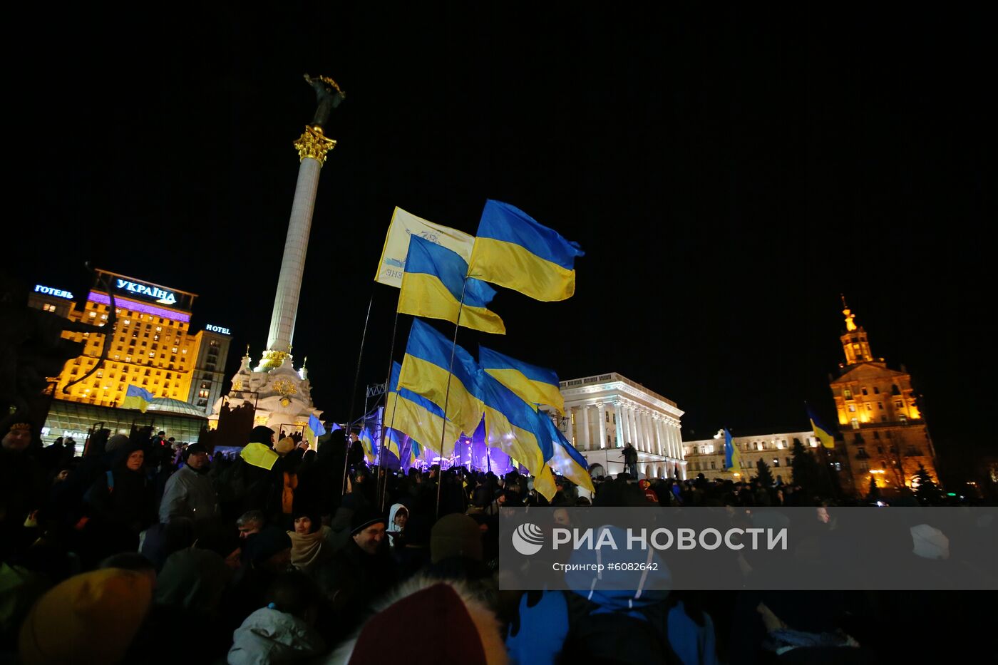 Акции на Украине к годовщине событий на Майдане