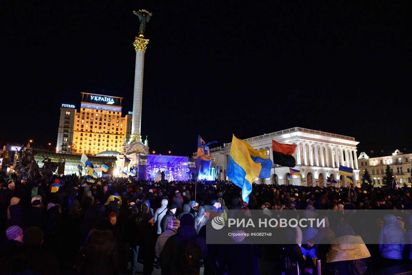 Акции на Украине к годовщине событий на Майдане