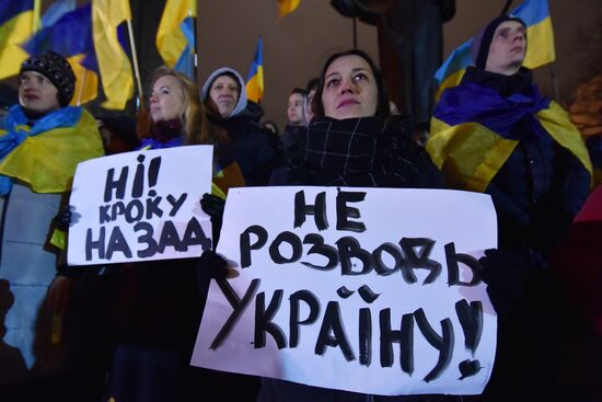 Акции на Украине к годовщине событий на Майдане
