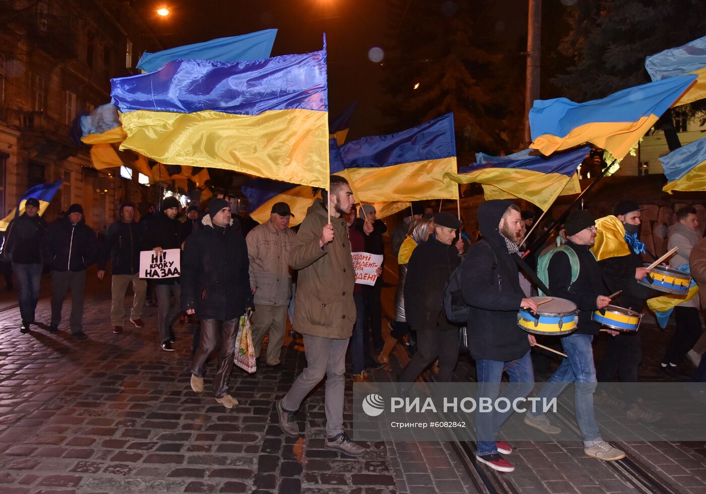 Акции на Украине к годовщине событий на Майдане