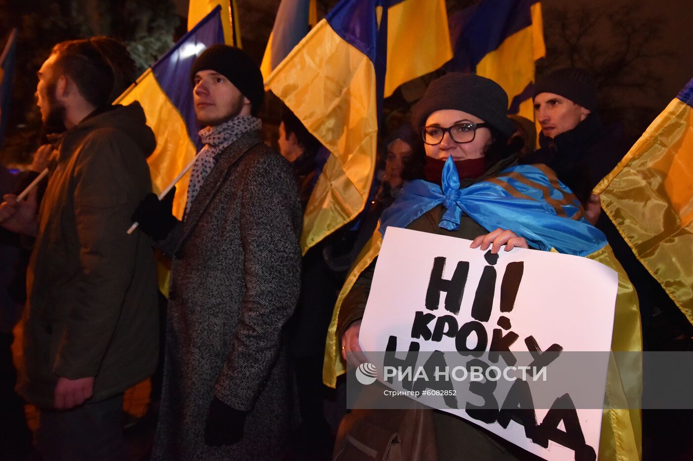 Акции на Украине к годовщине событий на Майдане