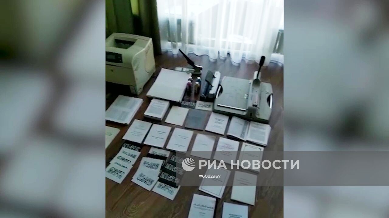 ФСБ пресекла деятельность сторонников международной террористической организации