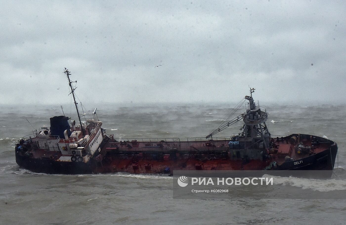 Танкер "Делфи" терпит бедствие в Одесском заливе