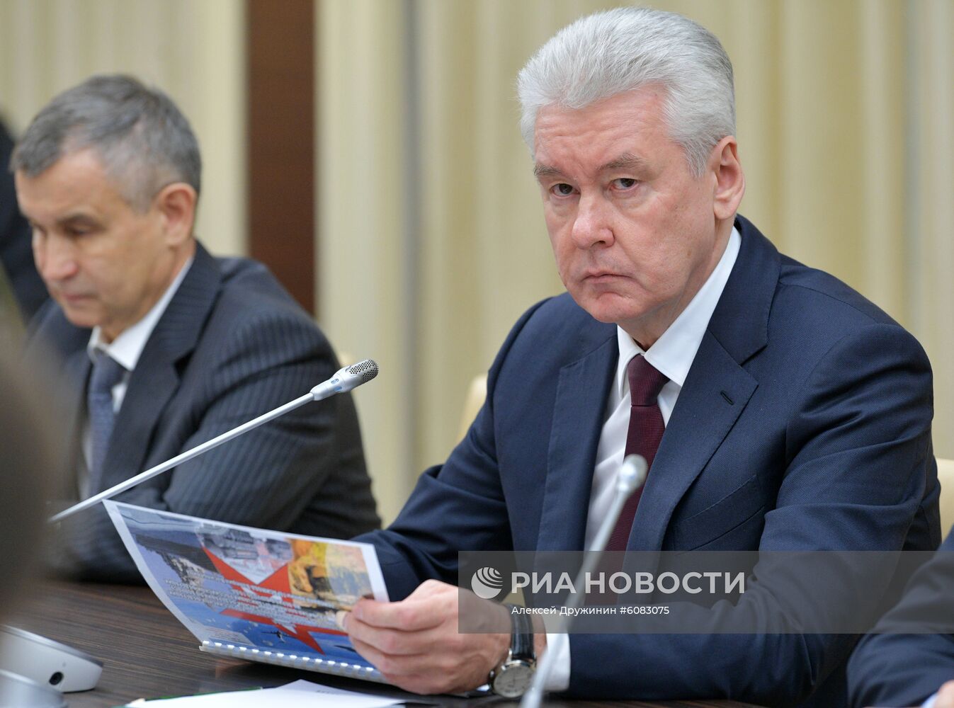 Президент РФ В. Путин провел заседание Совбеза РФ