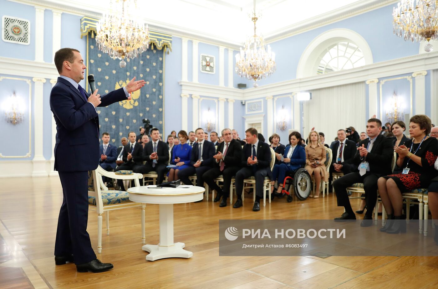 Премьер-министр РФ Д. Медведев встретился с активом местных и первичных отделений партии "Единой России"