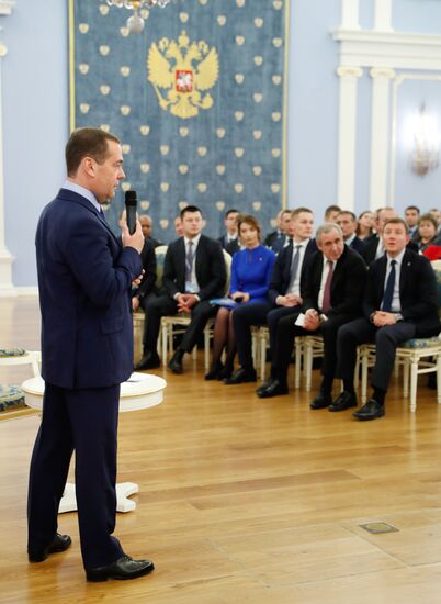 Премьер-министр РФ Д. Медведев встретился с активом местных и первичных отделений партии "Единой России"