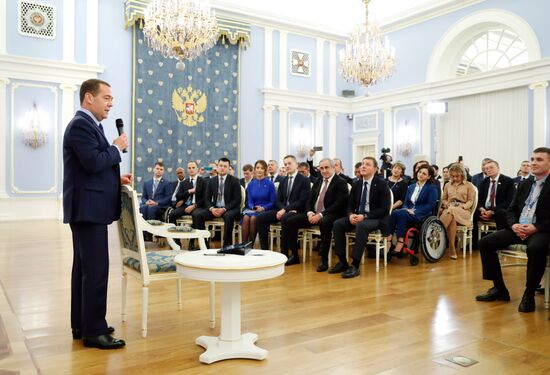 Премьер-министр РФ Д. Медведев встретился с активом местных и первичных отделений партии "Единой России"