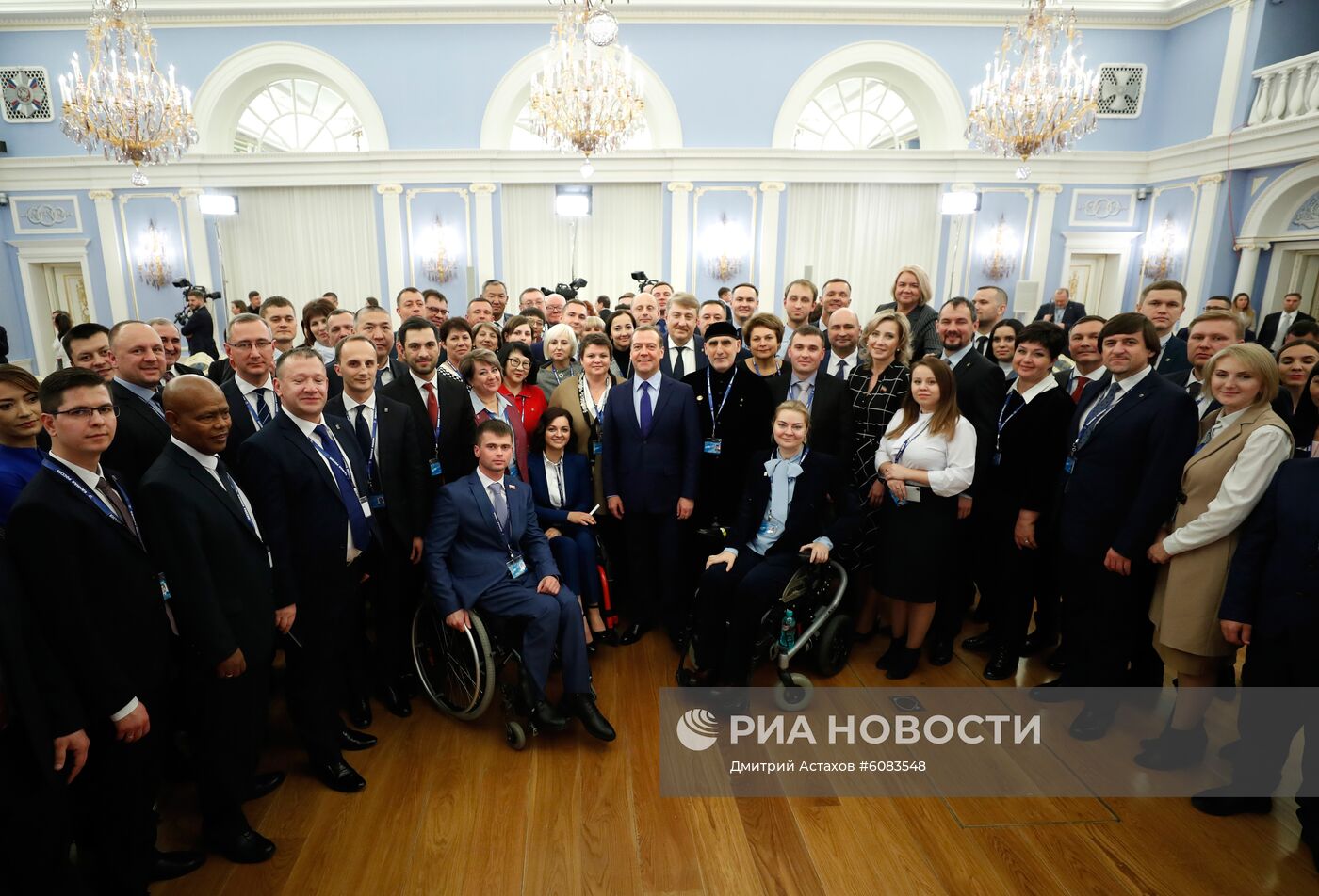 Премьер-министр РФ Д. Медведев встретился с активом местных и первичных отделений партии "Единой России"