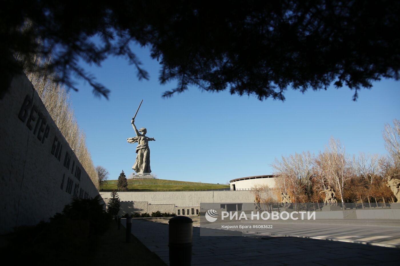 Монумент "Родина-мать зовет!" в Волгограде