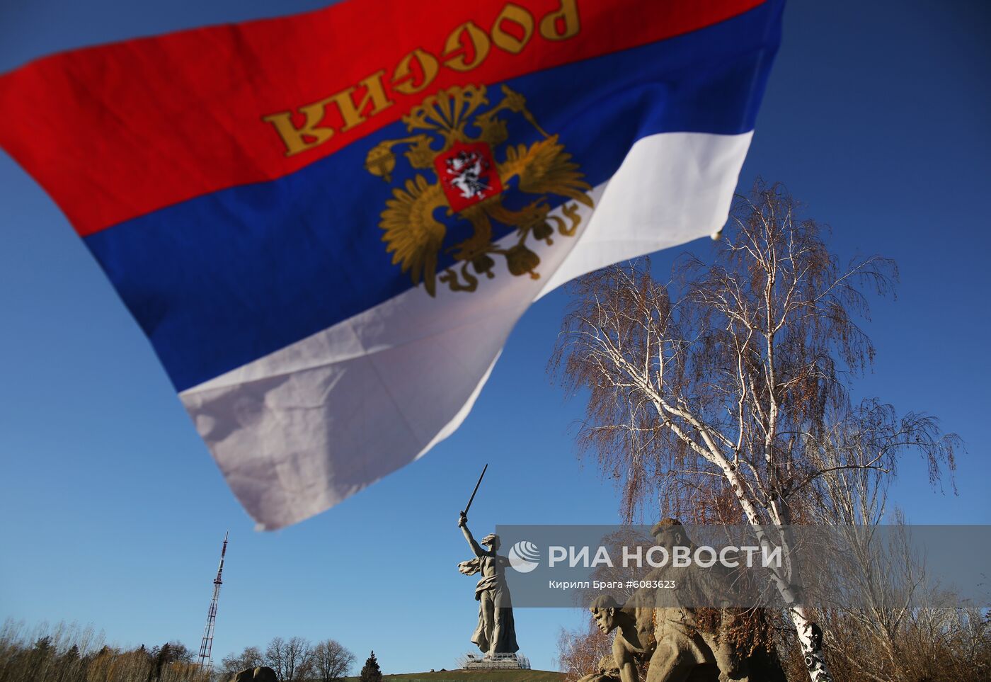 Монумент "Родина-мать зовет!" в Волгограде