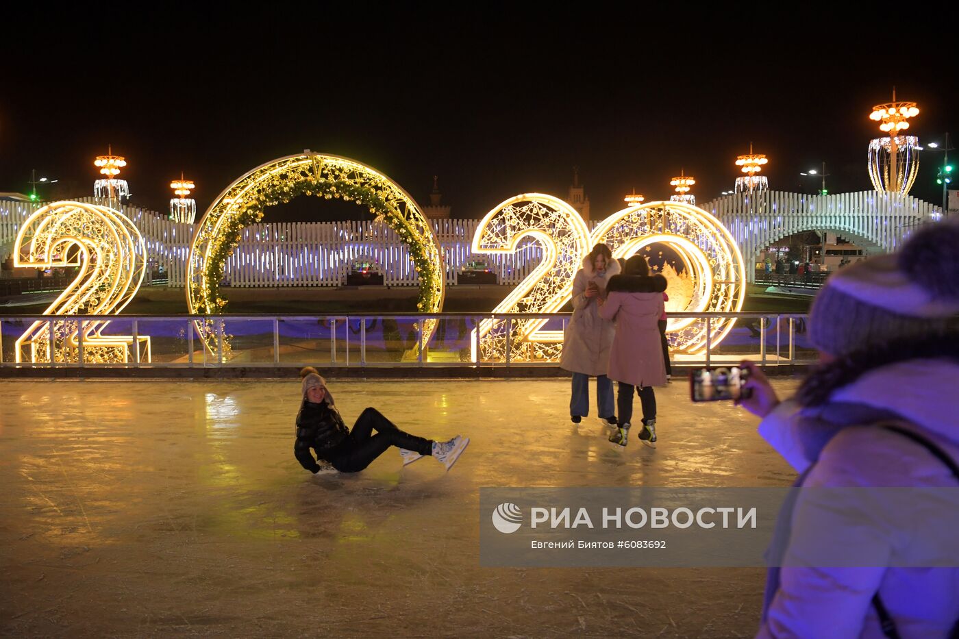 Открытие катка на ВДНХ