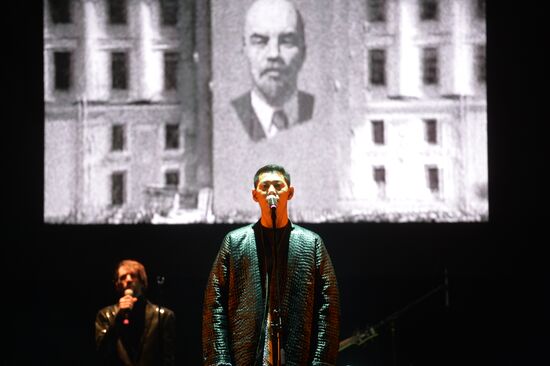 Спектакль К. Серебренникова "Наша Алла"