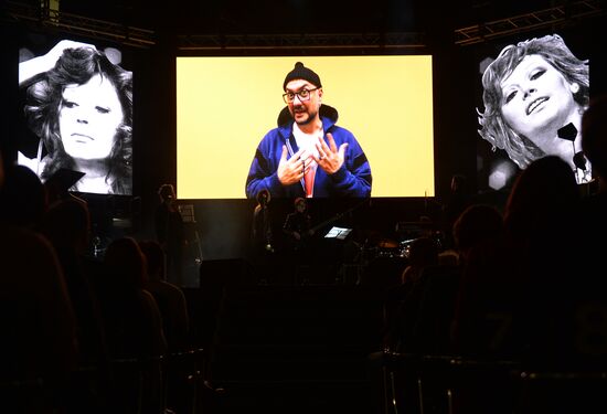 Спектакль К. Серебренникова "Наша Алла"