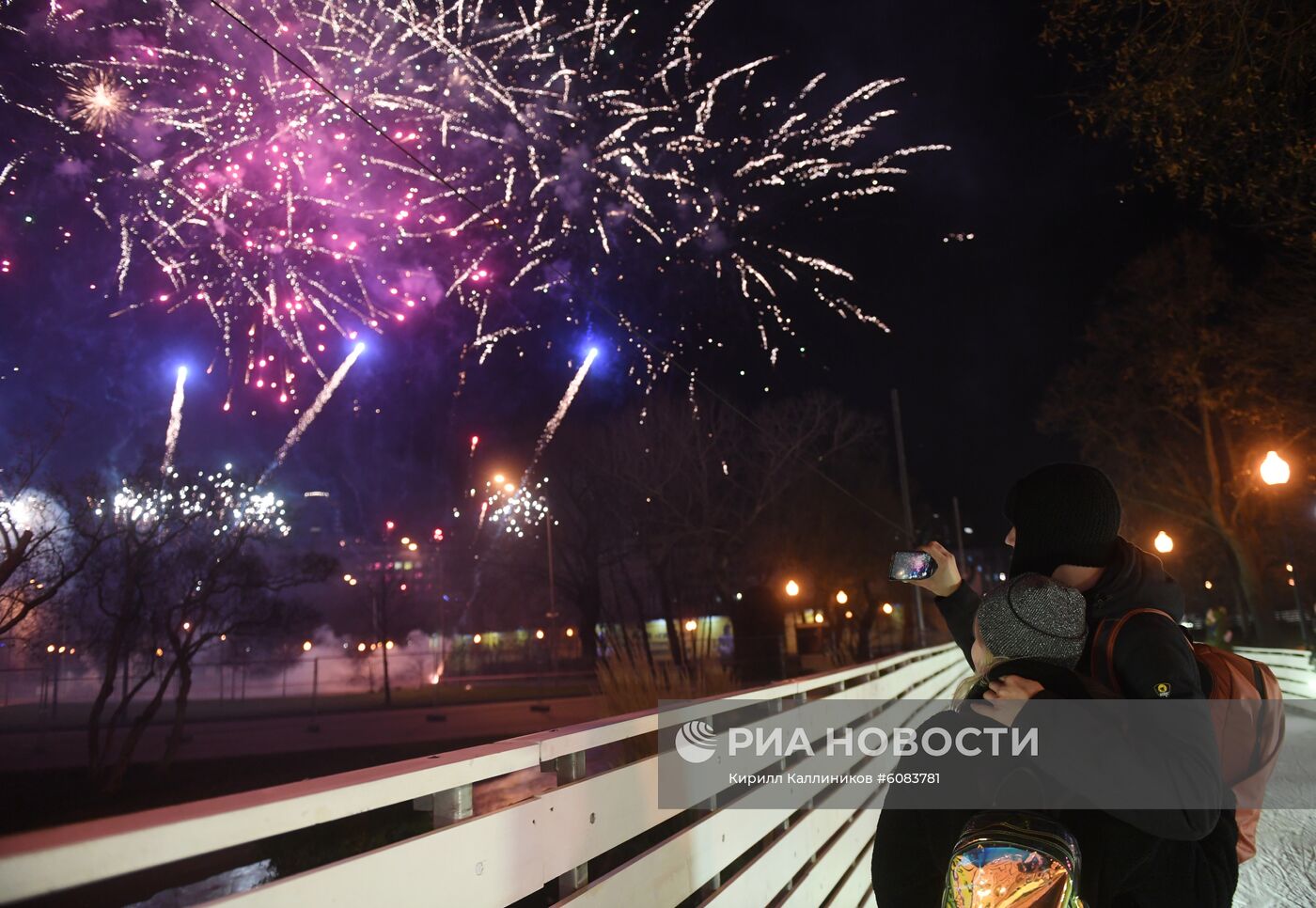 Открытие катка в Парке Горького