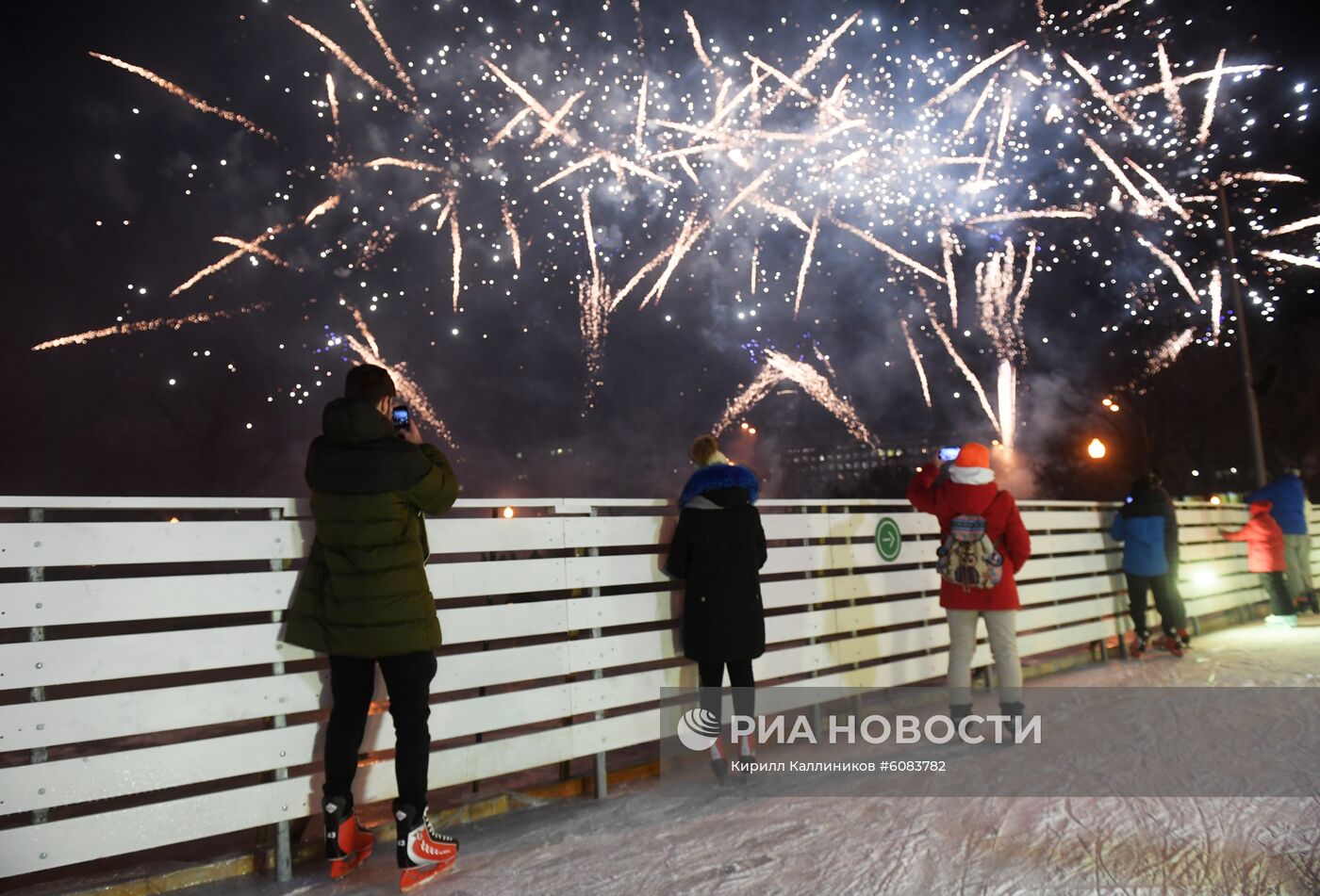 Открытие катка в Парке Горького