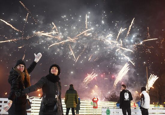 Открытие катка в Парке Горького