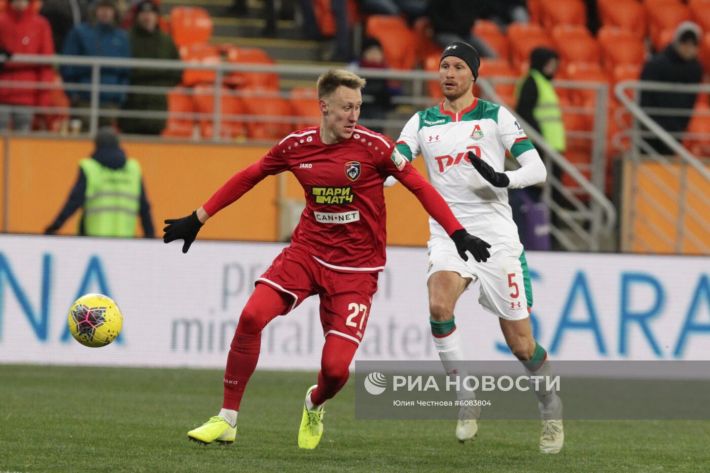 Футбол. РПЛ. Матч "Тамбов" — "Локомотив"