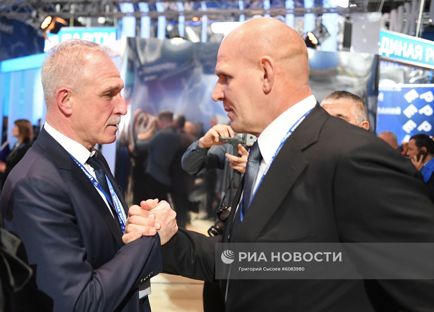 XIX съезд партии "Единая Россия"