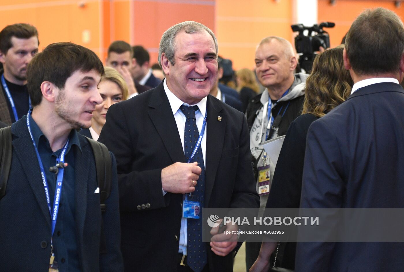 XIX съезд партии "Единая Россия"