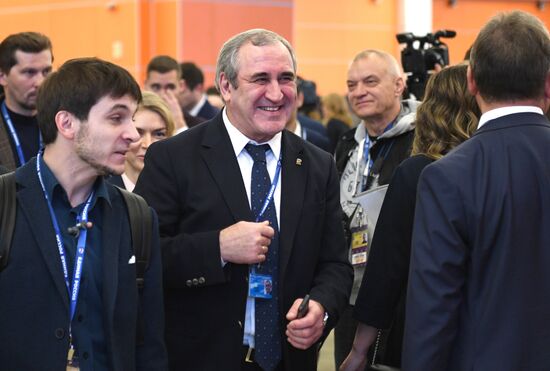 XIX съезд партии "Единая Россия" 