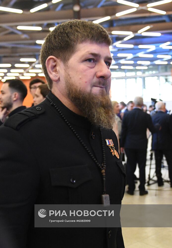 XIX съезд партии "Единая Россия"