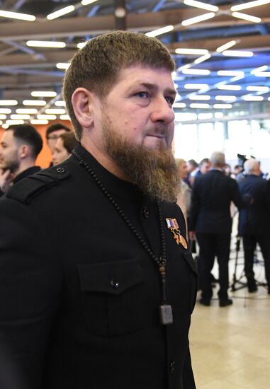 XIX съезд партии "Единая Россия" 