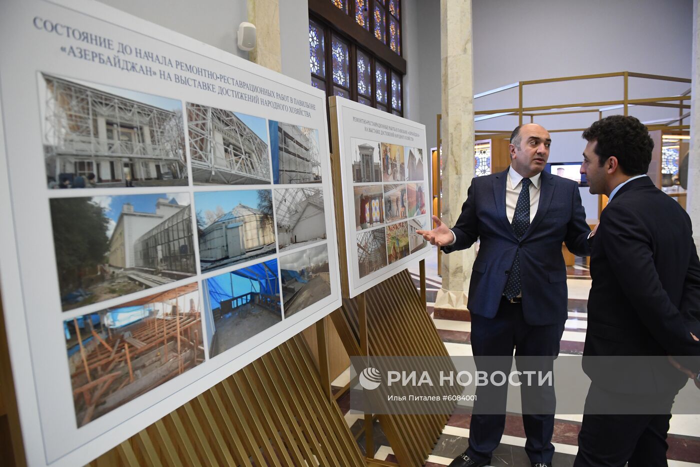 Павильон Азербайджан открылся на ВДНХ