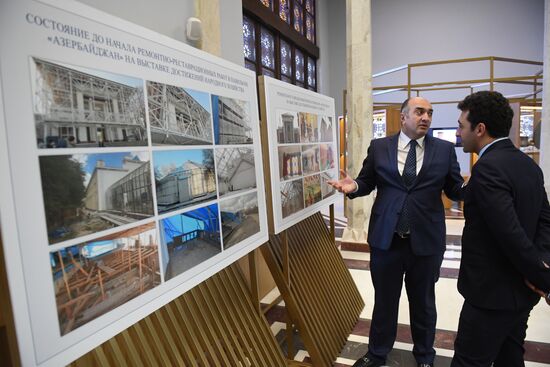 Павильон Азербайджан открылся на ВДНХ