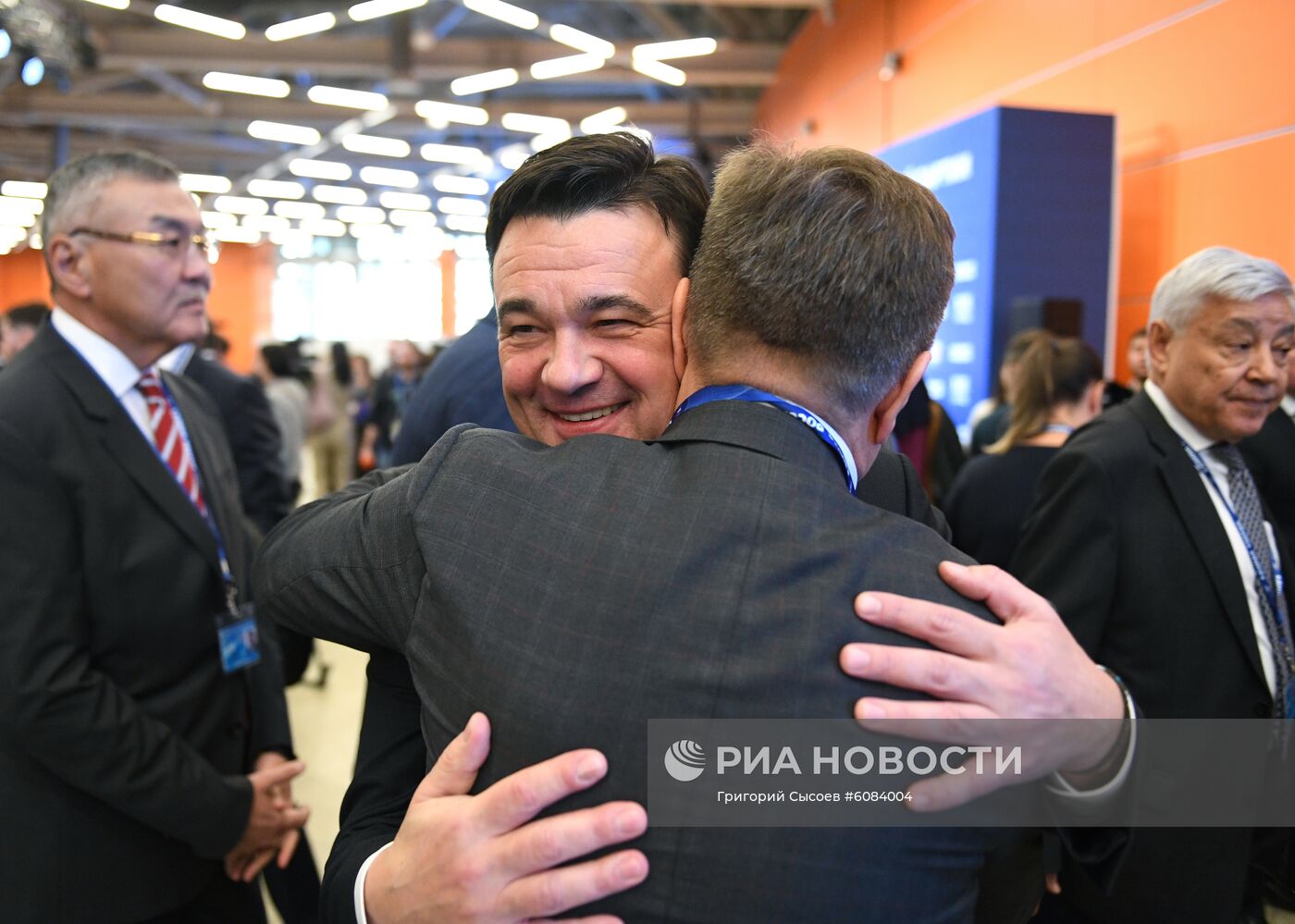 XIX съезд партии "Единая Россия"