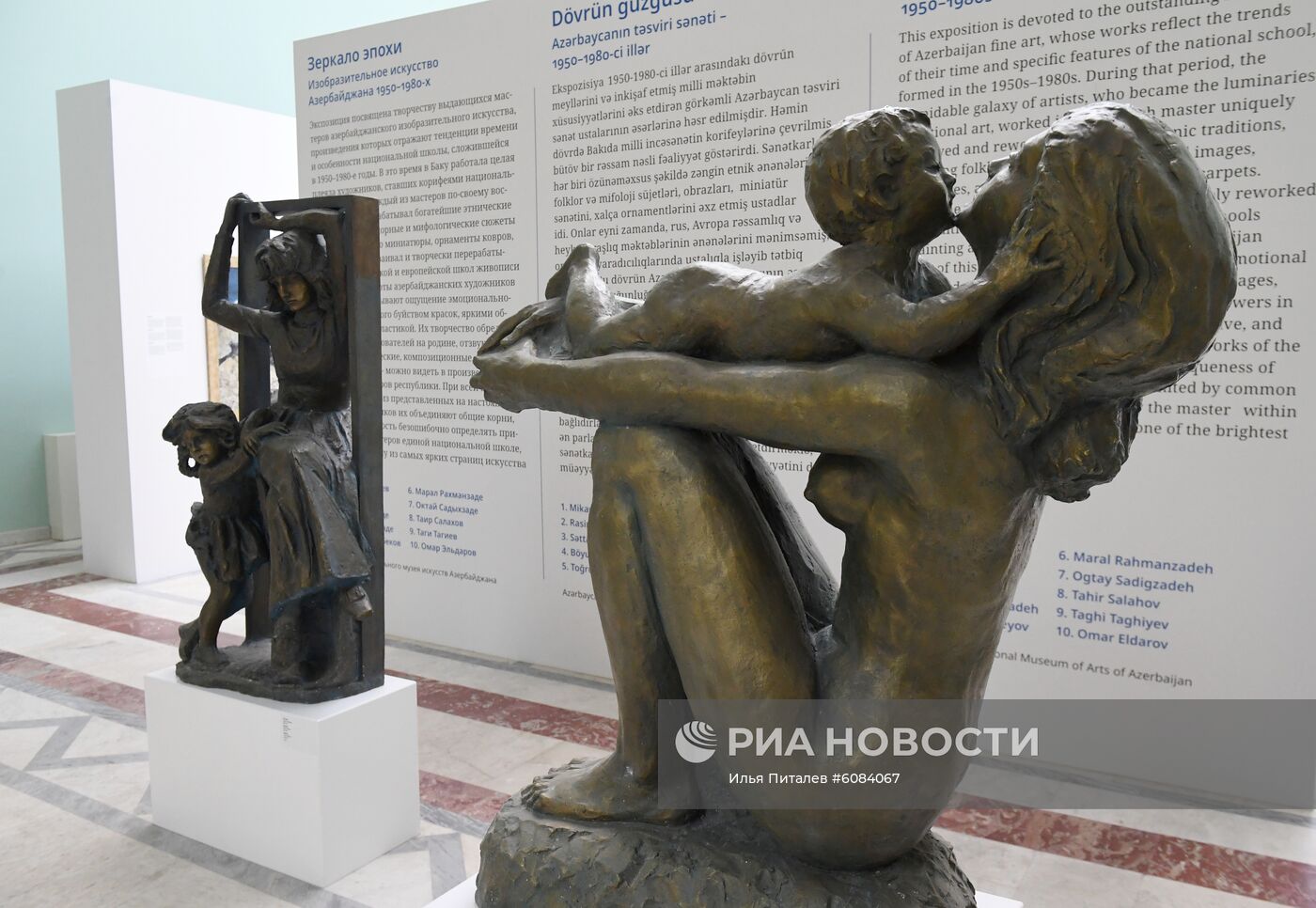 Павильон Азербайджан открылся на ВДНХ