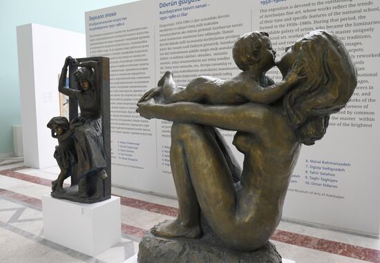 Павильон Азербайджан открылся на ВДНХ