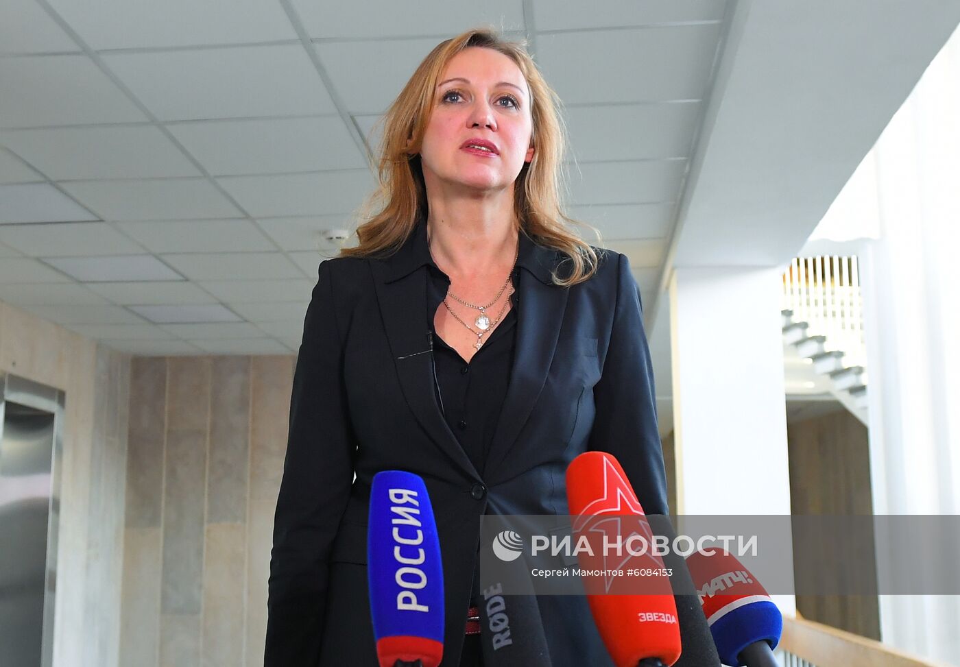 Президиум Всероссийской федерации легкой атлетики