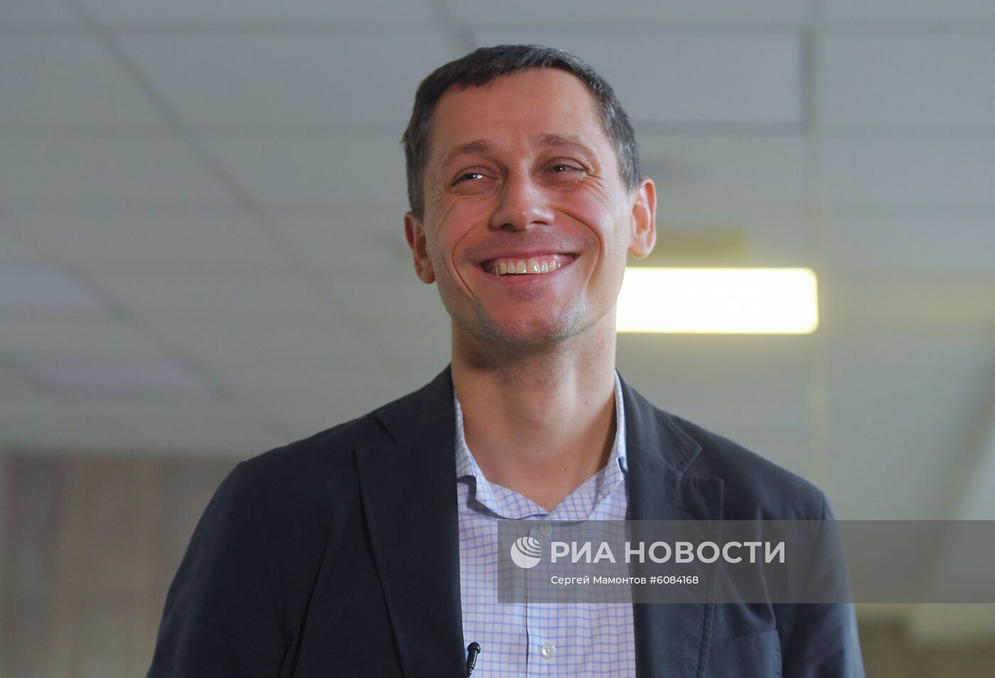 Президиум Всероссийской федерации легкой атлетики