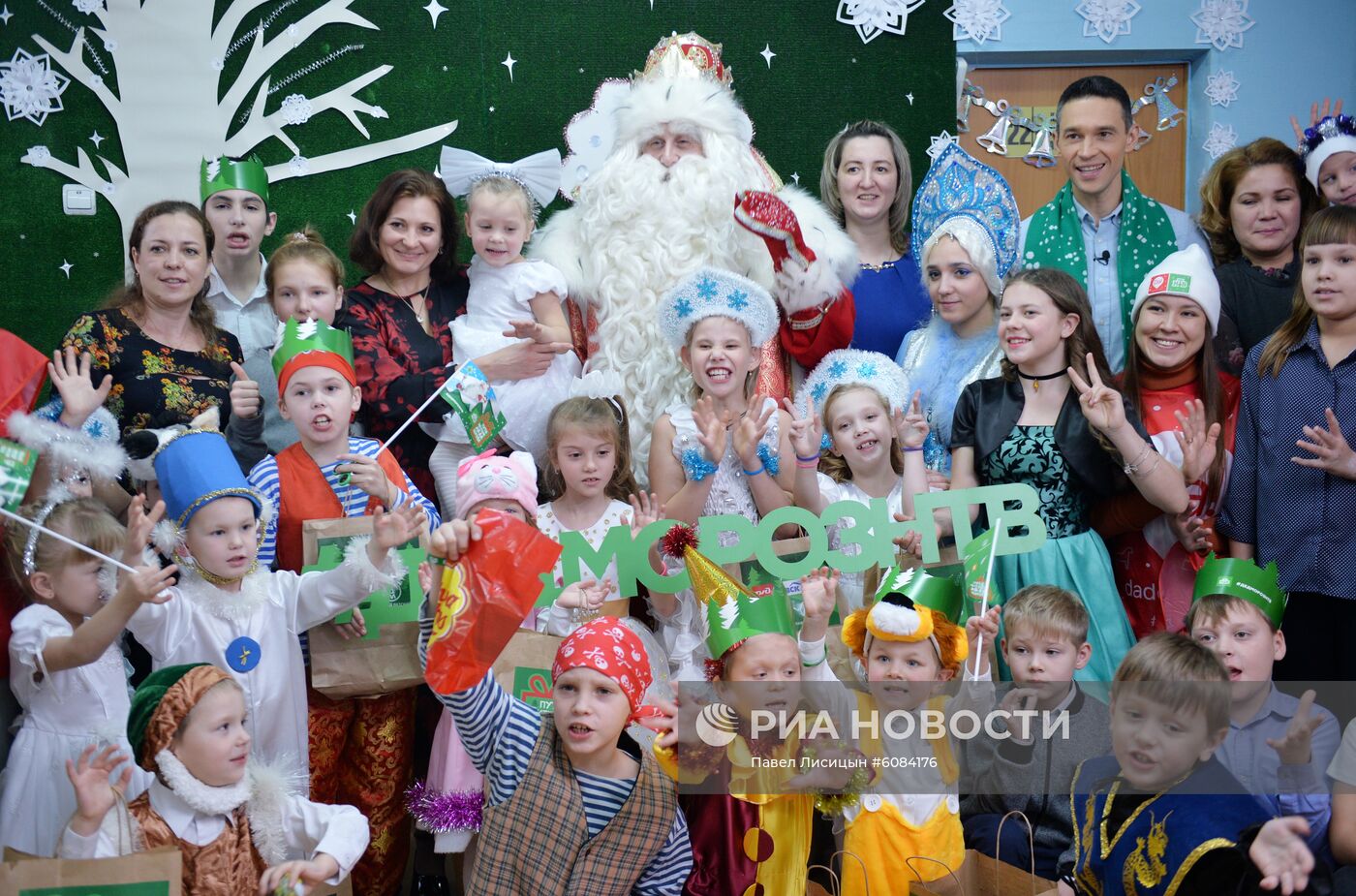 Всероссийский Дед Мороз посетил Екатеринбург