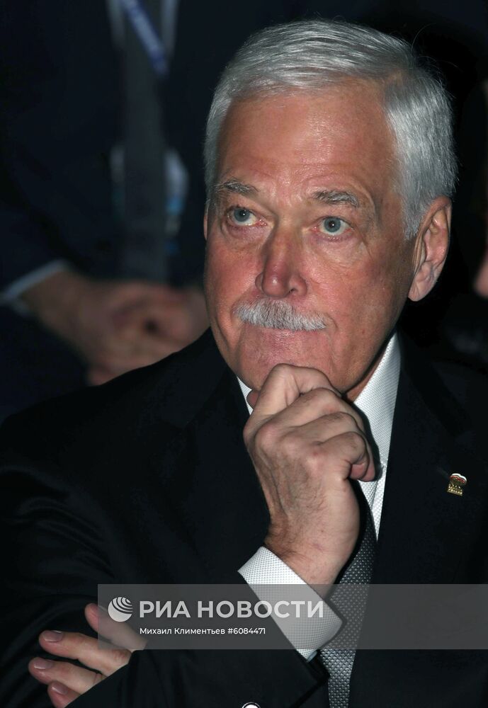 XIX съезд партии "Единая Россия"