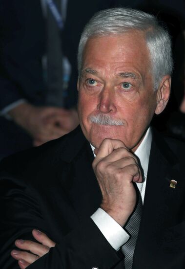 XIX съезд партии "Единая Россия" 