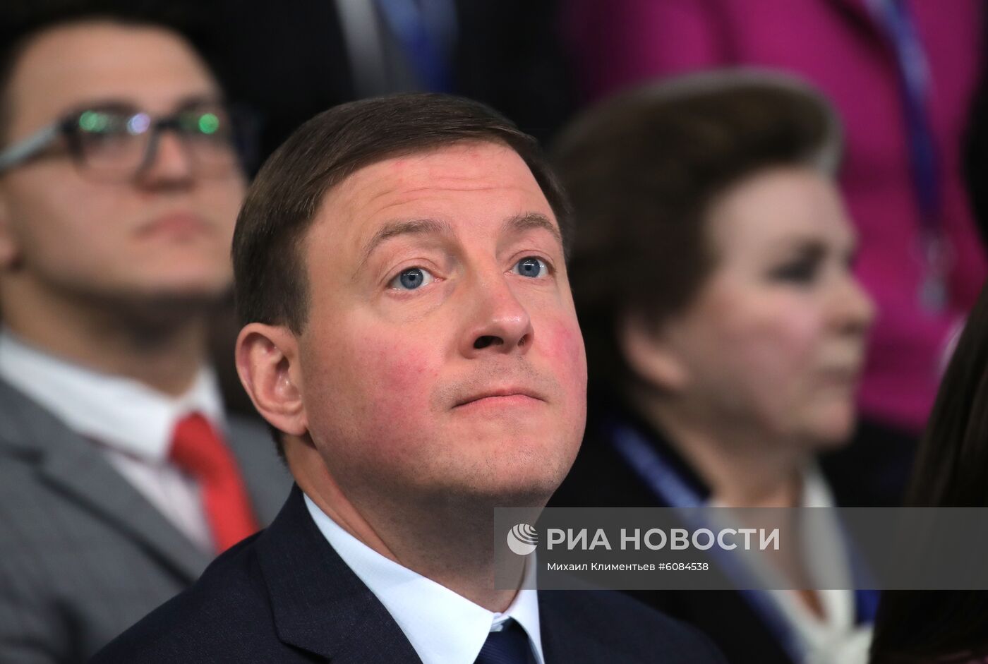 XIX съезд партии "Единая Россия"