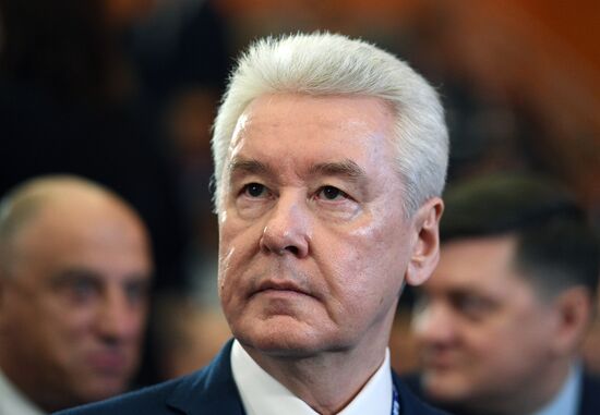 XIX съезд партии "Единая Россия" 