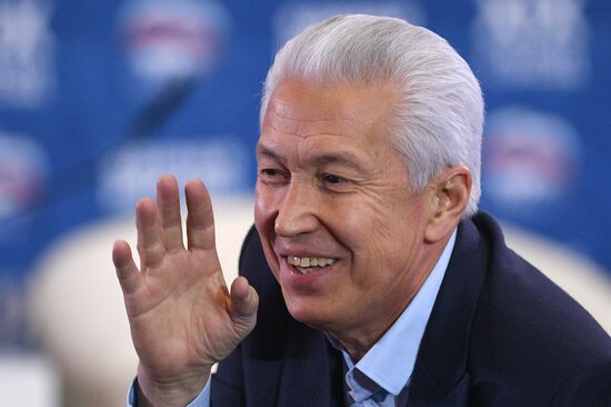 XIX съезд партии "Единая Россия" 