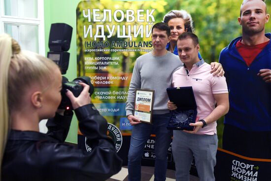 Награждение победителей Всероссийских соревнований "Человек идущий"